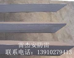 黑龙江买纳米碳接地极就找雷杰安