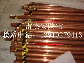 雷杰安电解离子接地极质量第一