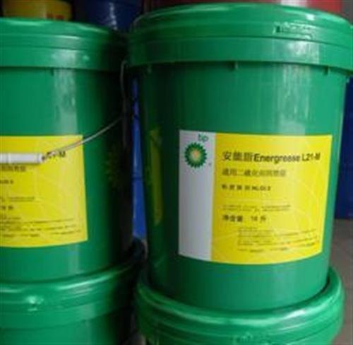 经销商O_BP经销商_Energol GHL 68