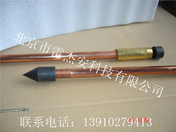 河北供应优质铜包钢接地棒