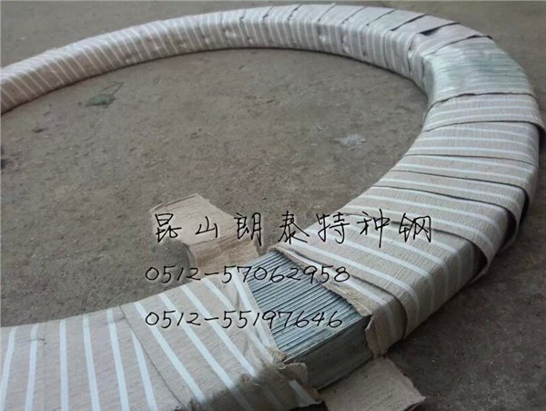 重庆朗泰直销SK4碳钢卷料 薄板 钢带 分卷分条