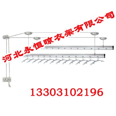 手摇式晾衣架供应商【河北永恒晾衣架厂】  