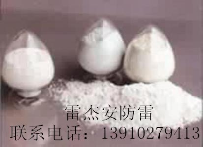 长效防腐降阻剂山东有售