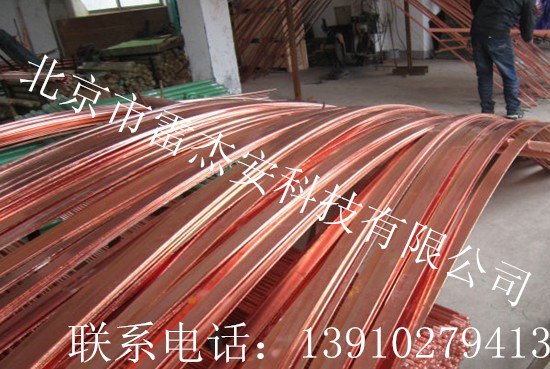 铜包钢扁线/铜包钢扁线价格