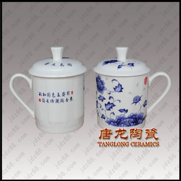 陶瓷水杯厂家可以在杯子上加字logo