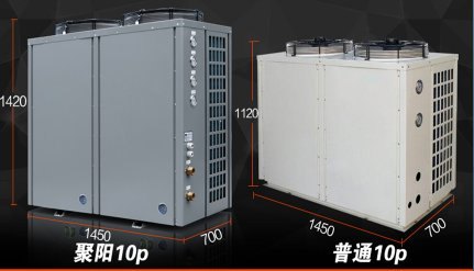 铜陵华阳空气能热水器,江苏空气能热水工程