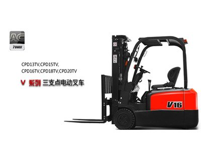 石家庄哪有卖特价电动叉车 电动叉车厂家首选【上选