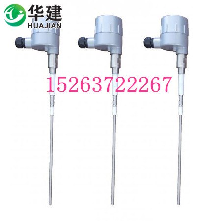 射频导纳物位开关L2000系列经久耐用