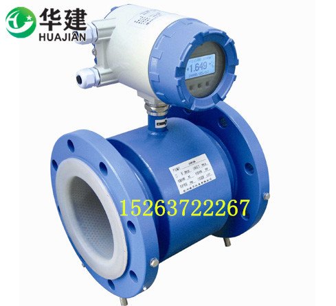 电磁流量计使用方便
