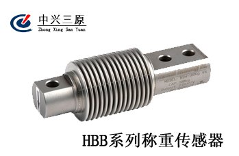 大量现货STCLOCLPS称重传感器美国世铨中兴