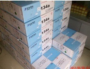HFC-134a冷媒 巨化牌