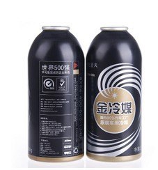 金冷HFC-134a冷媒