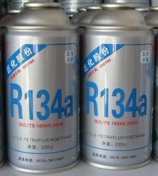 汽车冷媒 巨化134a冷媒
