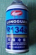 龙冠HFC-134a制冷剂