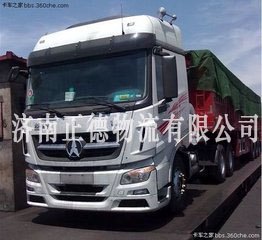[济南]最知名的济南到上海物流公司/济南正德物流