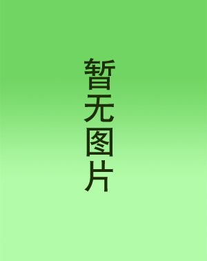 上哪买优质的厦门铜壁挂设计
