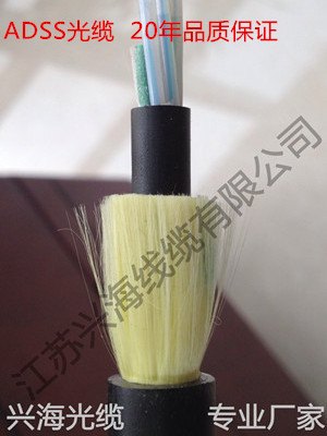 新疆ADSS光缆