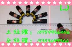 裁剪一字标线仪器