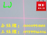 纺织印染十字标线器