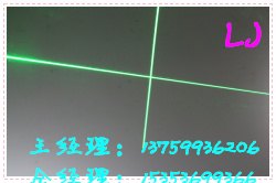 服装十字裁剪灯