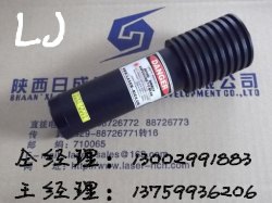 高亮度手持激光器