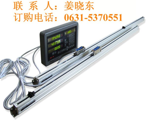 新乡光栅尺批发