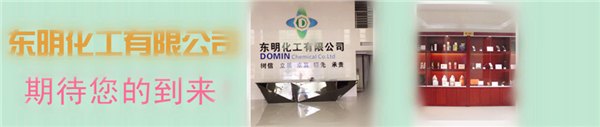 我司 向外 承接各产品  生产 加工