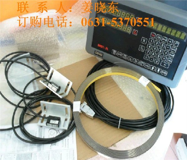 SIKO磁栅尺工厂价销售