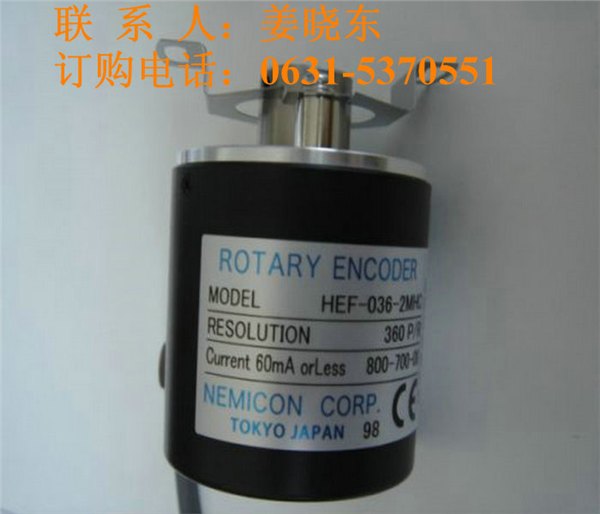 OVW2-25-2MD内密控编码器报价