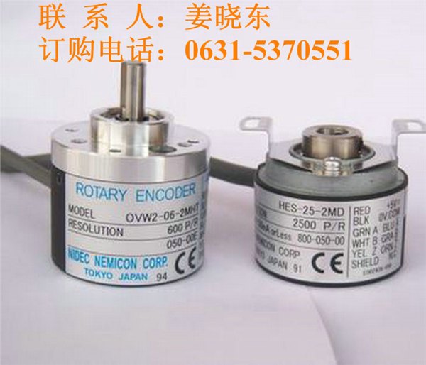 HES-1024-2MHT内密控编码器质保两年
