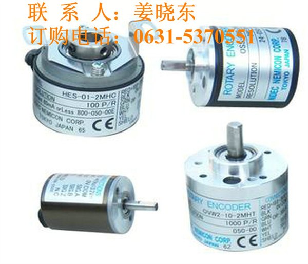SBH-20-2MD整批内密控编码器促销