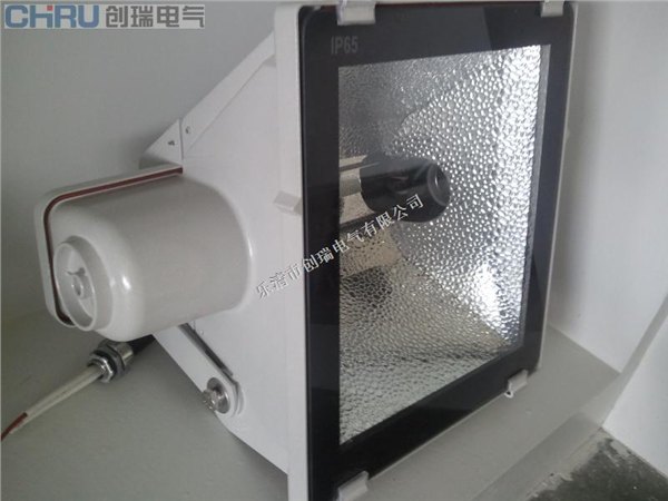 防爆灯150W泛光灯参数