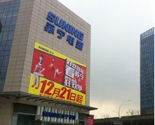 【推荐】苏州广告工程公司苏州广告工程设计苏州广告