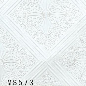 供应pvc石膏贴面板厂家直销 晋州pvc石膏天花板保证低价