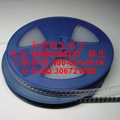 贴片马达载带|贴片马达编带|贴片马达 代工编带