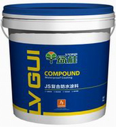 广西绿桂LGYN-211JS复合防水涂料