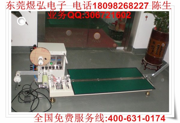 SMD编带机 编带包装机|半自动编带机