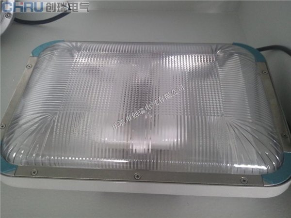 防爆灯具20W方形投光灯