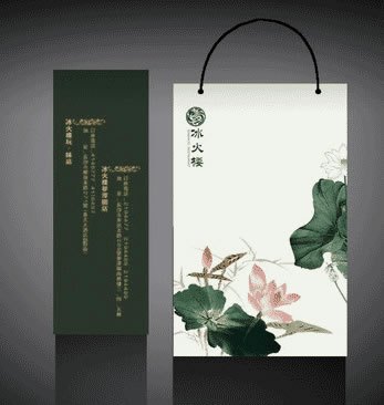 海南海口手提纸袋厂家直销