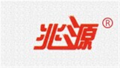 陕西远洋电线电缆厂架空绝缘电缆35kv架空绝缘电缆