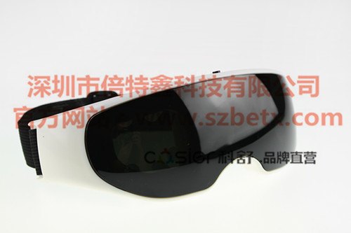 单键墨镜眼部按摩仪ST023批发价格最便宜的护眼按摩器厂家直销