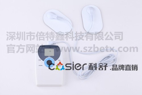 交直流两用低周波中低频腰椎颈椎迷你按摩器科舒品牌直营