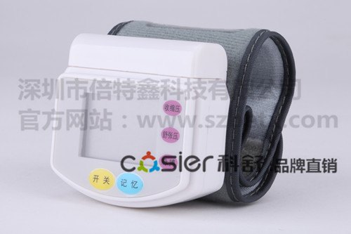 电子血压计腕式血压计血压测量仪血压患者必备保健仪