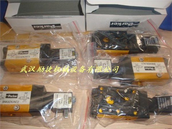 P1D-S080MF-0230