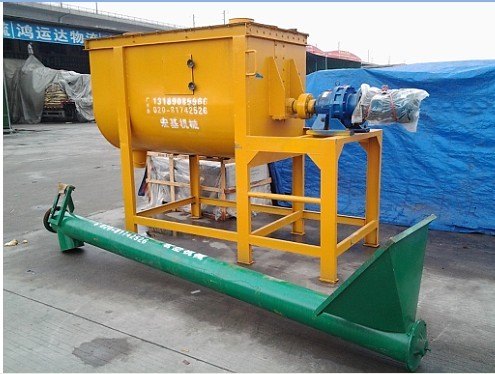 2000型U型干粉饲料搅拌机 大中型密封式卧式搅拌机