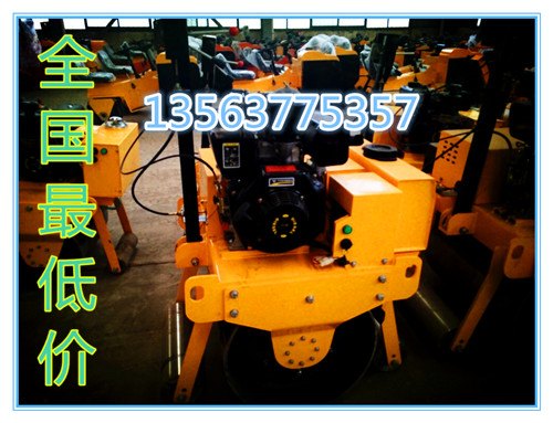 小型压路机 单钢轮压路机 小型手扶式压路机 