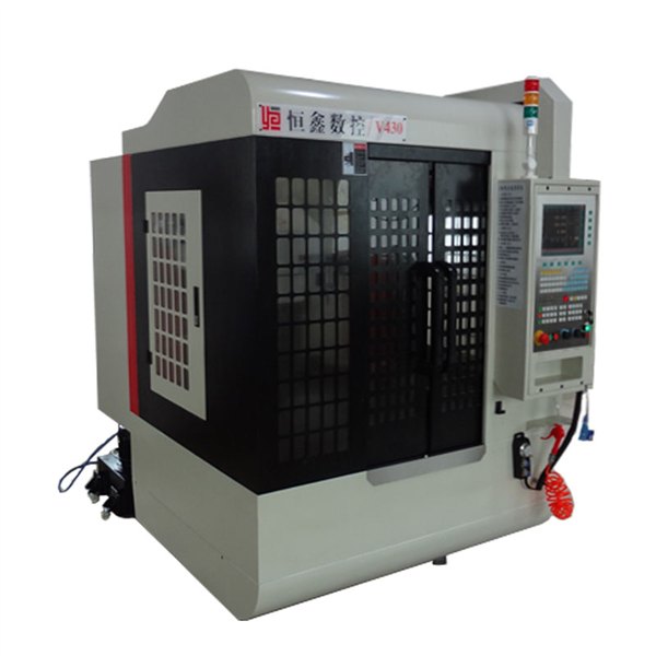 小型数控机床  V300