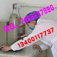 外贸出口暖宝宝贴批发商/外贸出口暖宝宝贴价格