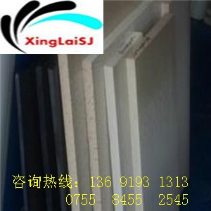 奶辐射LCP板,LCP液晶聚合物,耐高温LCP塑料板