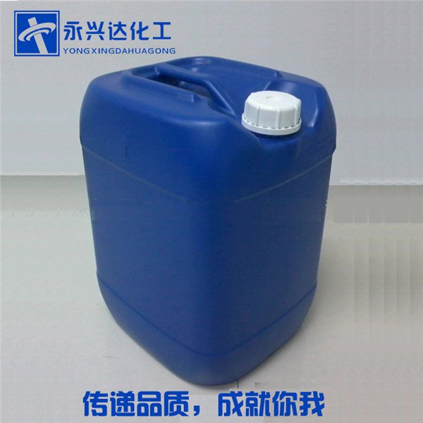 环保LED液晶清洗剂厂家直销
